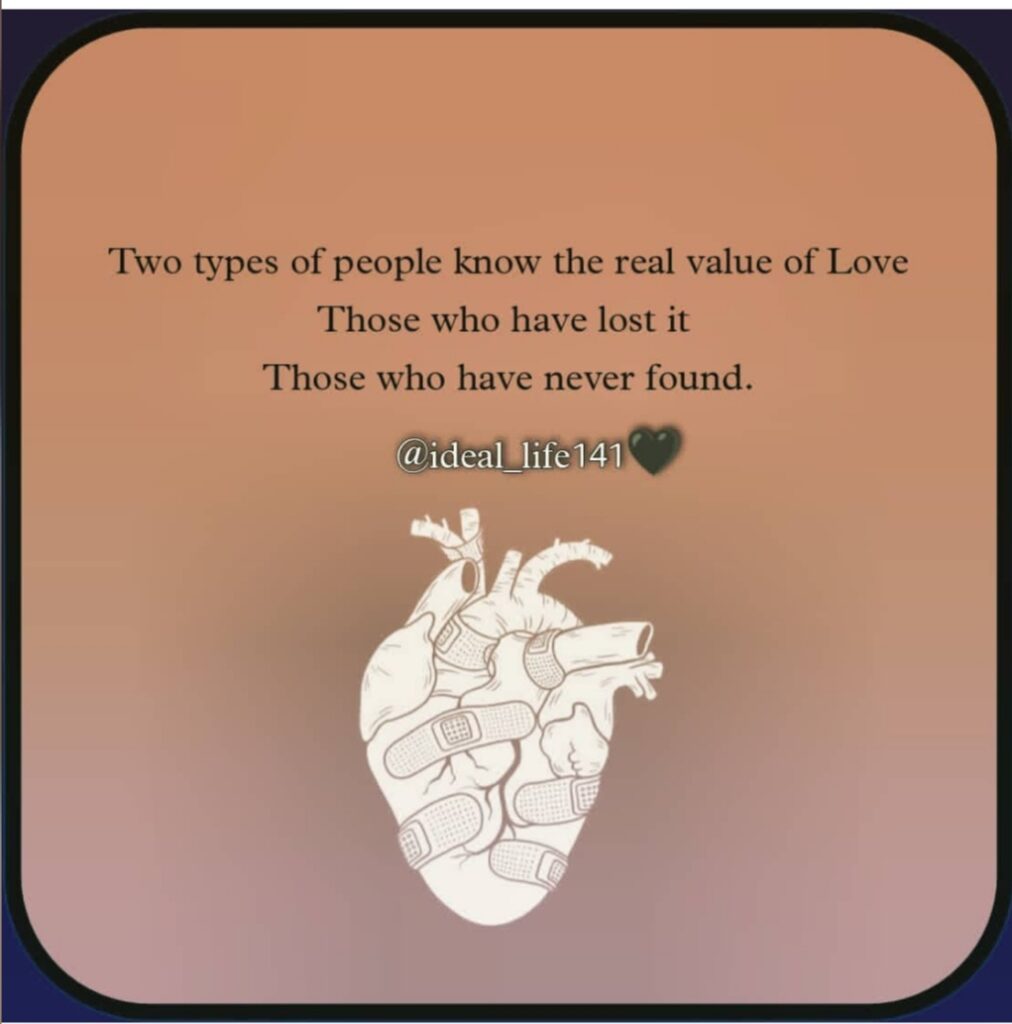 Truth reality quotes