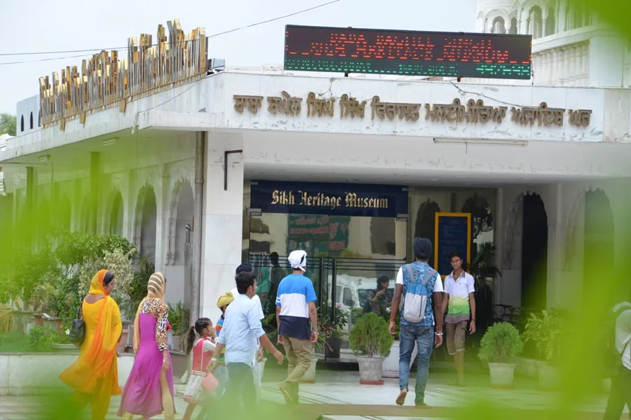 Gurudwara Bangla Sahib Delhi Museum