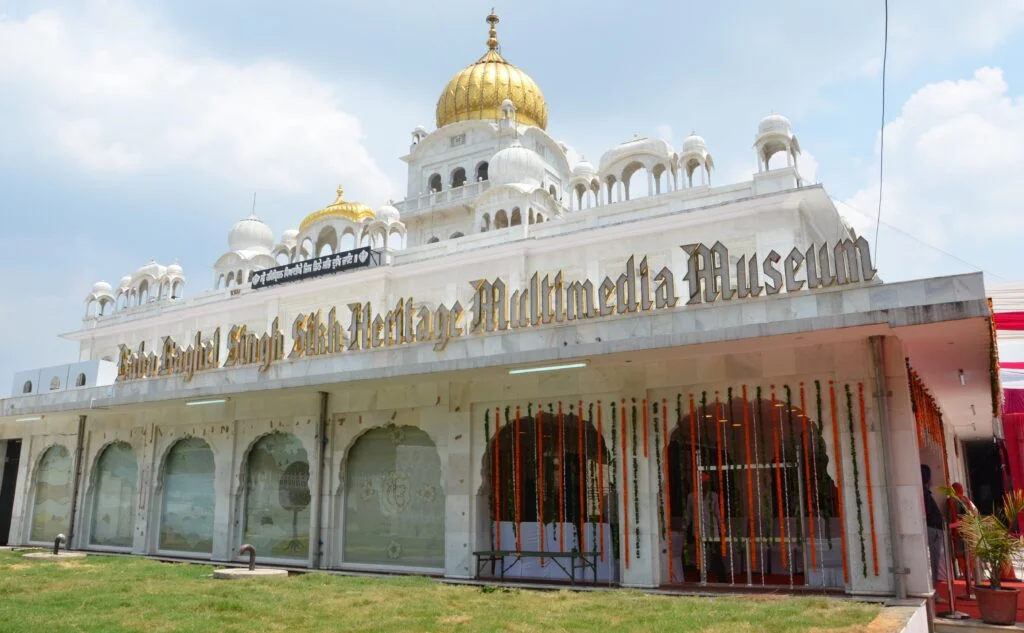 Gurudwara Bangla Sahib Delhi Museum