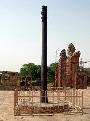 Iron Pillar Delhi