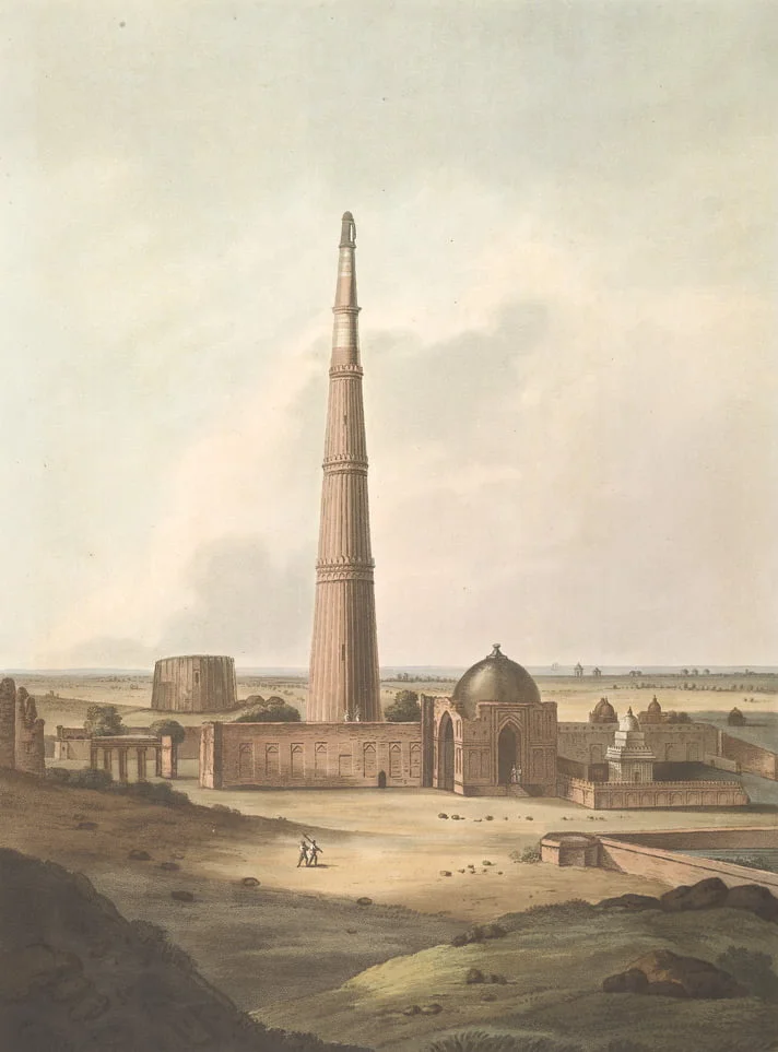 Old Image Of Qutub Minar Before Earthquake