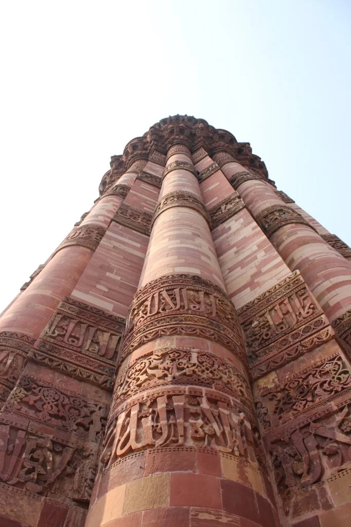 scaled Qutub Minar