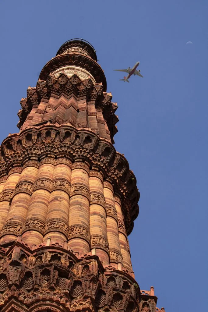 Qutub Minar