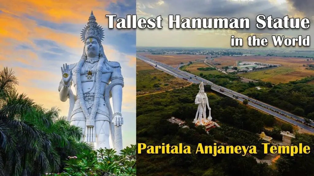 Famous Hanuman Temple In Andhra Pradesh - Paritala Anjaneya Temple 2023 ...