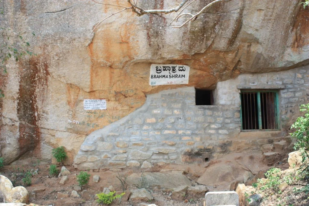 Brahma Ashram Cave