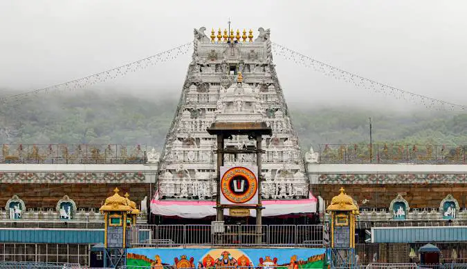 Places to visit in Tirupati: