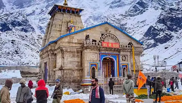 Kedarnath Temple (First Panch Kedar)