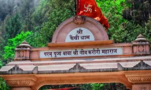 neem karoli baba ashram kainchi dham